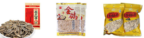 瓜子食品顆粒包裝機(jī)械設(shè)備